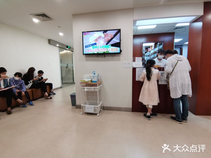 森茂診療所 蘇州日式高端醫(yī)療服務(wù)的新標桿