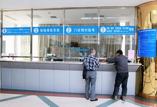 省人民醫院創新服務模式 18項業務前移門診大廳，打造一站式便民診所服務